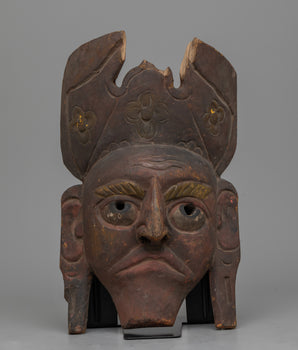 Antique Wood Carved Mask 