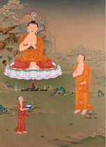 Nagarjuna