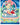 Original Hand-Painted Wealth Deity Namtose Thangka Art | Tibetan Buddhism Art |