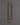 Antique Tribal Necklace