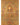 Original Hand painted Guru Rinpoche Thangka