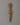Buddhist Tantric Instrument Phurba