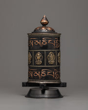 Prayer Wheel Spinner