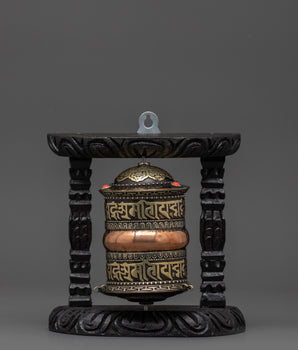 Copper and Brass Tibetan Prayer Wheel