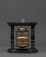 Copper and Brass Tibetan Prayer Wheel