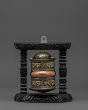 Copper and Brass Tibetan Prayer Wheel