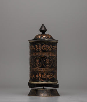 Hand Spinning Prayer Wheel