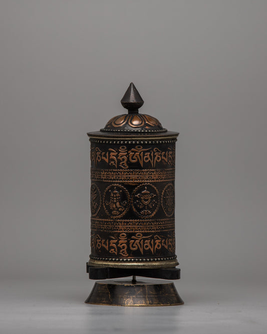 Hand Spinning Prayer Wheel