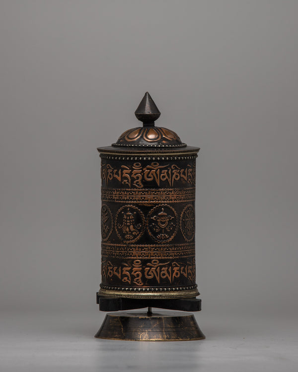 Hand Spinning Prayer Wheel