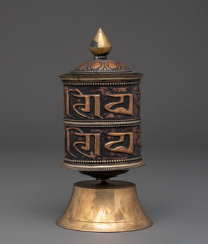 Brass & Copper Prayer Whee