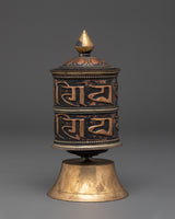 Brass & Copper Prayer Whee