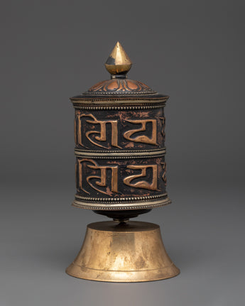 Brass & Copper Prayer Whee