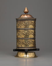 Copper and Brass Prayer Wheel