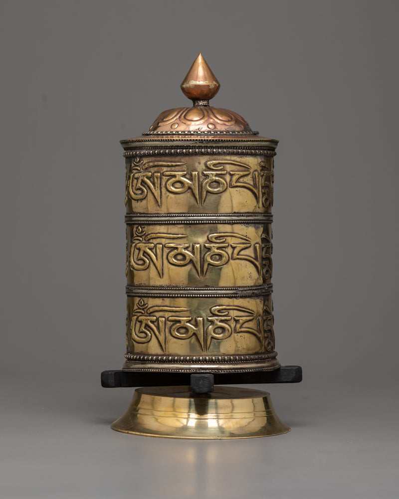 Copper and Brass Prayer Wheel