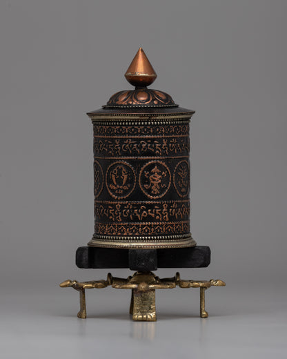 Copper, Brass & Wood Prayer Wheel for Blessings