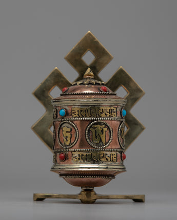 Himalayan Prayer Wheel&nbsp;