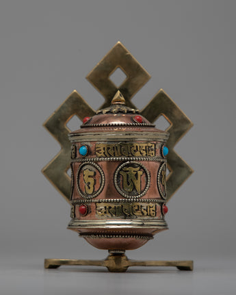 Himalayan Prayer Wheel&nbsp;