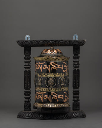 Copper & Brass Prayer Wheel