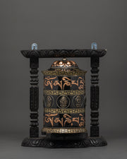 Copper & Brass Prayer Wheel