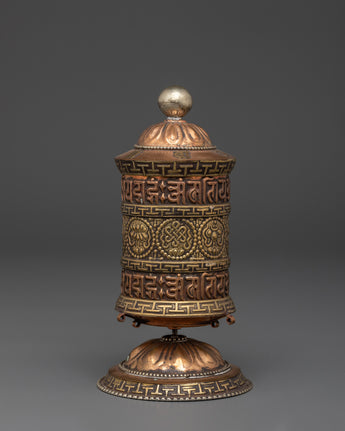 Ritual Mantra Prayer Wheel