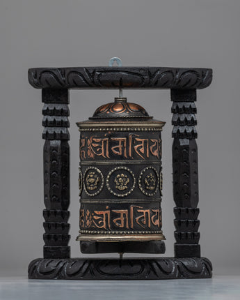 Sacred Buddhist Wooden Base Prayer Wheel