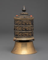 Buddhist Mantra Spinning Wheel