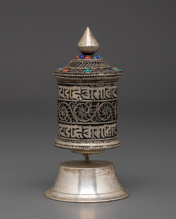 Sacred Prayer Wheel 