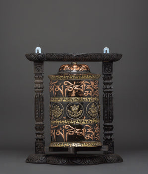 Engraved Copper Tibetan Prayer Wheel