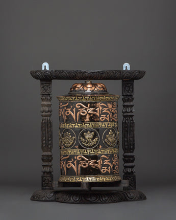 Engraved Copper Tibetan Prayer Wheel
