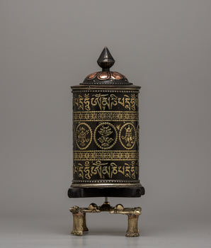Auspicious Prayer Wheel