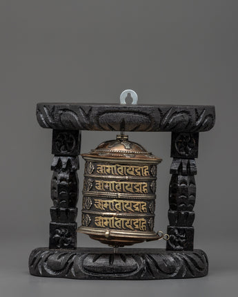 Sacred Mantra Prayer Wheel