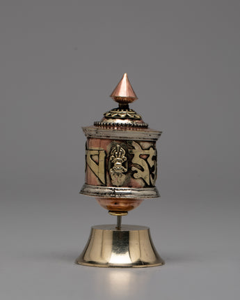 Nepalese Prayer Wheel