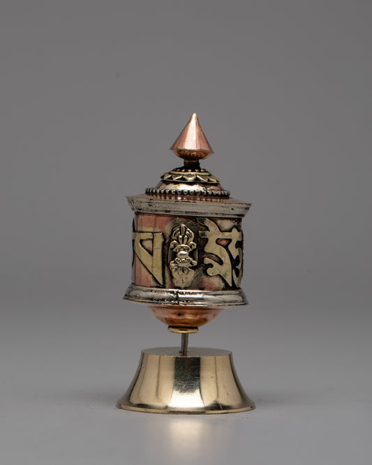 Nepalese Prayer Wheel