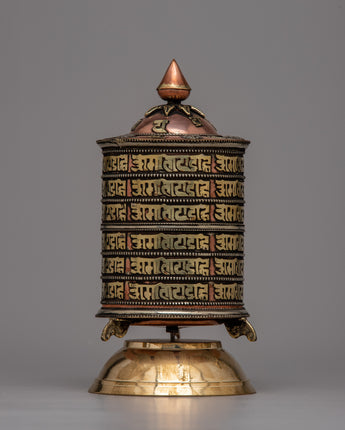 Nepal Spinning Prayer Wheel