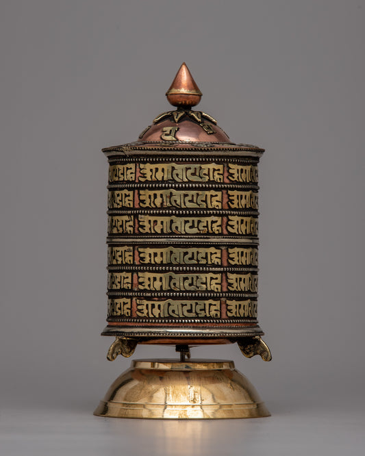 Nepal Spinning Prayer Wheel