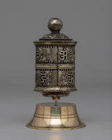 Intricate Tibetan Prayer Wheel for Meditation & Blessings