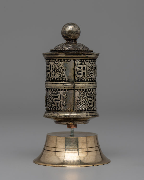 Intricate Tibetan Prayer Wheel for Meditation & Blessings