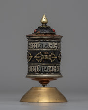 Om Mani Padme Hum Prayer Wheel