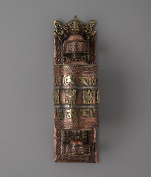 Handcrafted Tibetan Mani Wheel