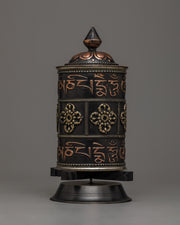 Handcrafted Tibetan Buddhist Prayer Wheel