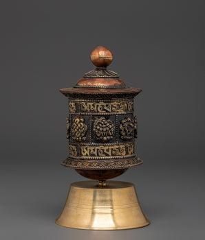 Traditional Himalayan Prayer Wheel