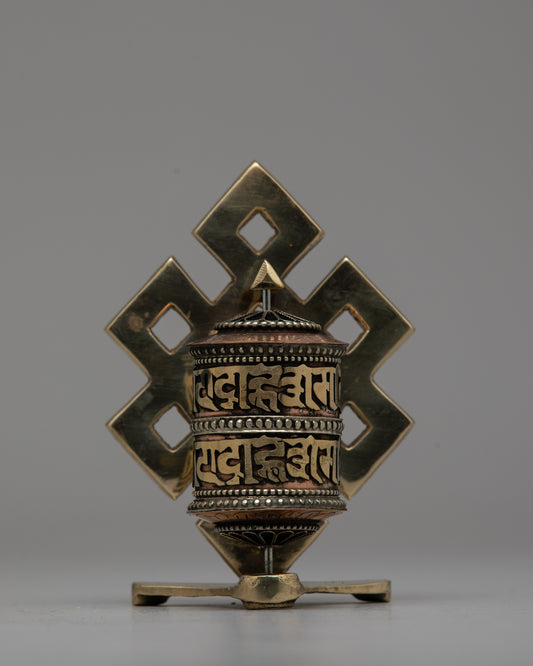 Tibetan Copper Prayer Wheel