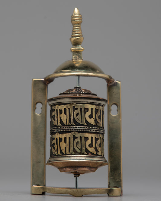 Brass Frame Prayer Wheel