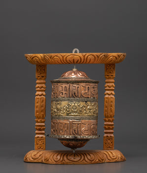 Buddhist Sacred Prayer Wheel