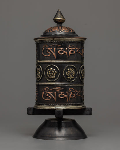 Buddhist Single Prayer Wheel