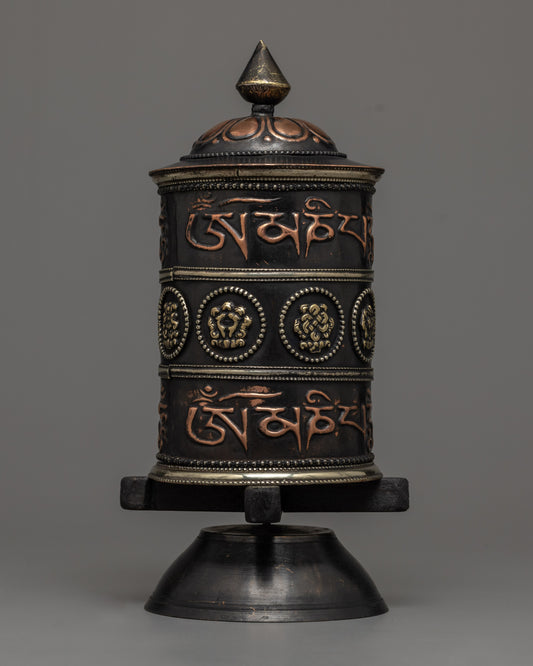 Buddhist Single Prayer Wheel