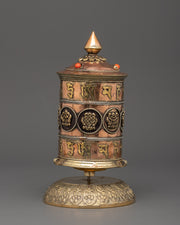 Traditional Tibetan Mantra Prayer Wheel