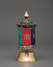 Traditional Prayer Wheel 