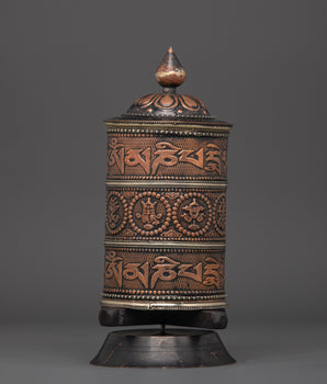 Spiritual Prayer Wheel
