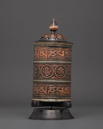 Spiritual Prayer Wheel